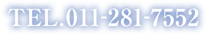 011-281-7552