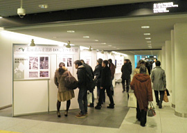 北海道高速道路40周年記念展示