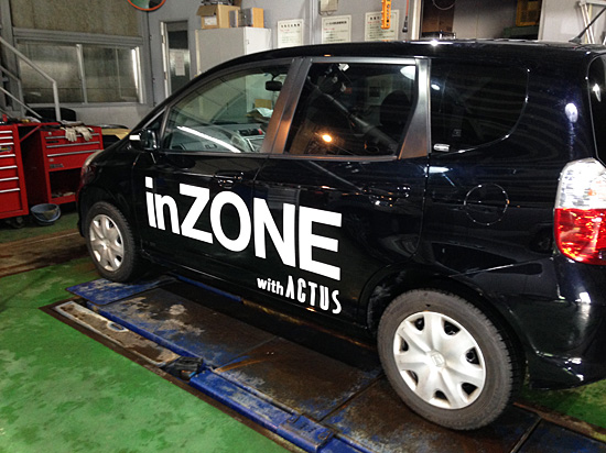 インテリアショップ「inZONEwithACTUS」営業車輌マーキング