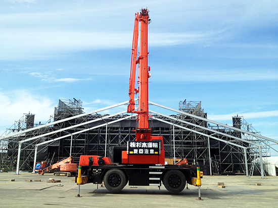 RISING SUN ROCK FESTIVAL 2014 in EZO