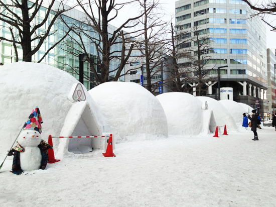 かまくらvillage