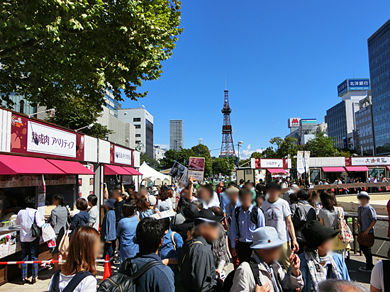 オータムフェスト2015大通4丁目会場SAPPORO WELCOME PARK