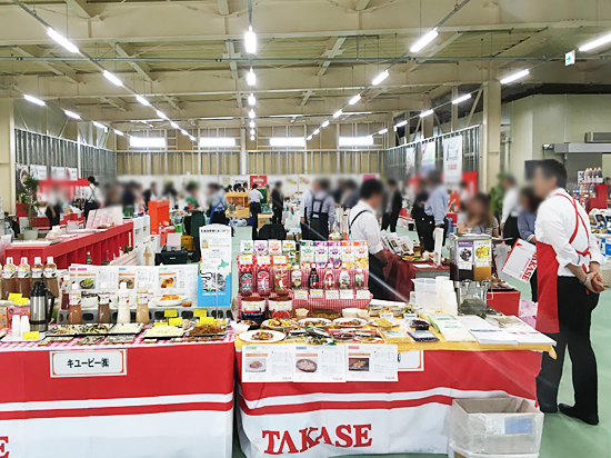 高瀬物産帯広新社屋披露提案会