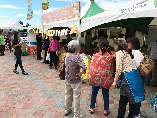 大地の恵みフェアin岩見沢SA