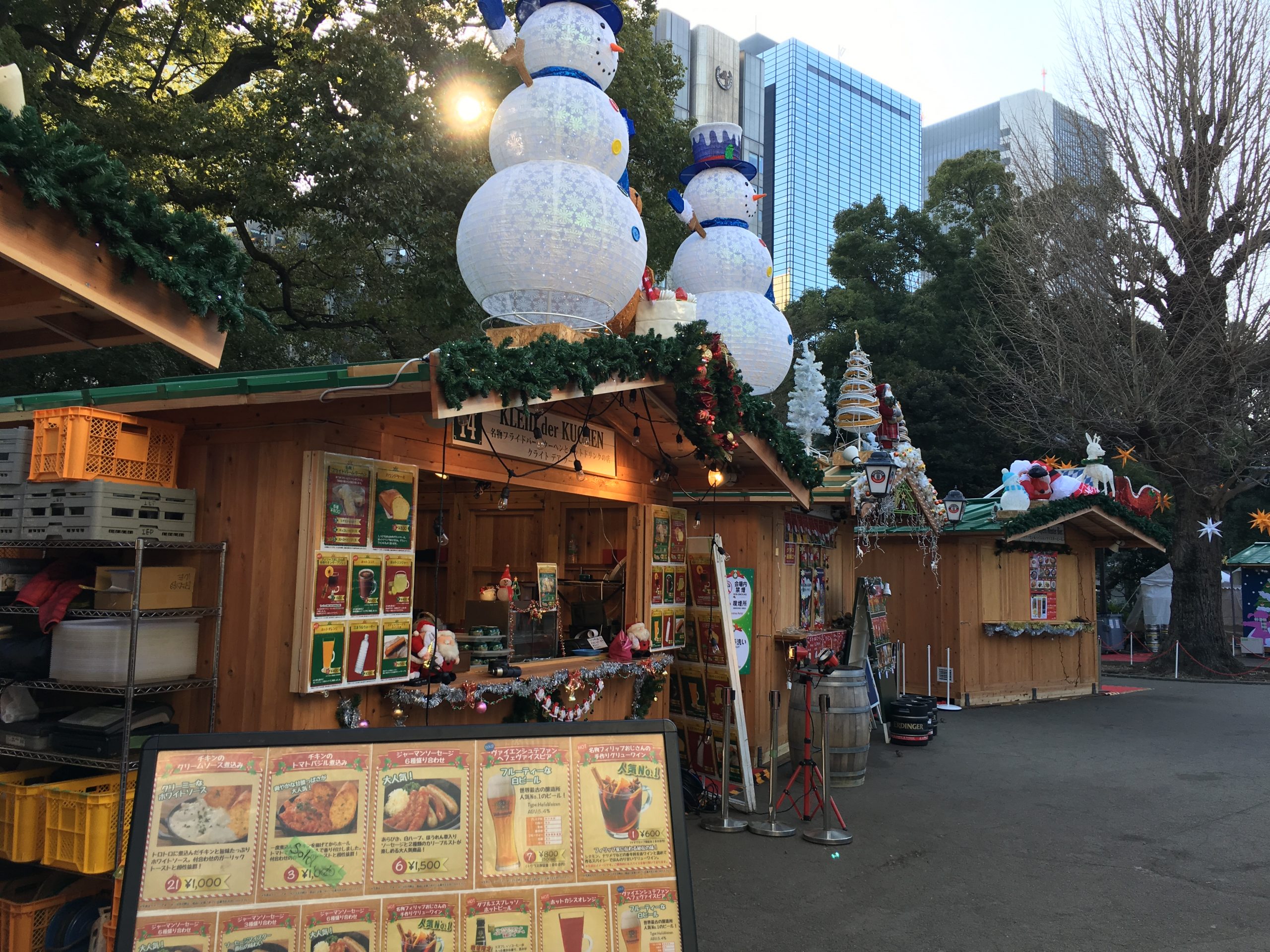 東京クリスマスマーケット2016