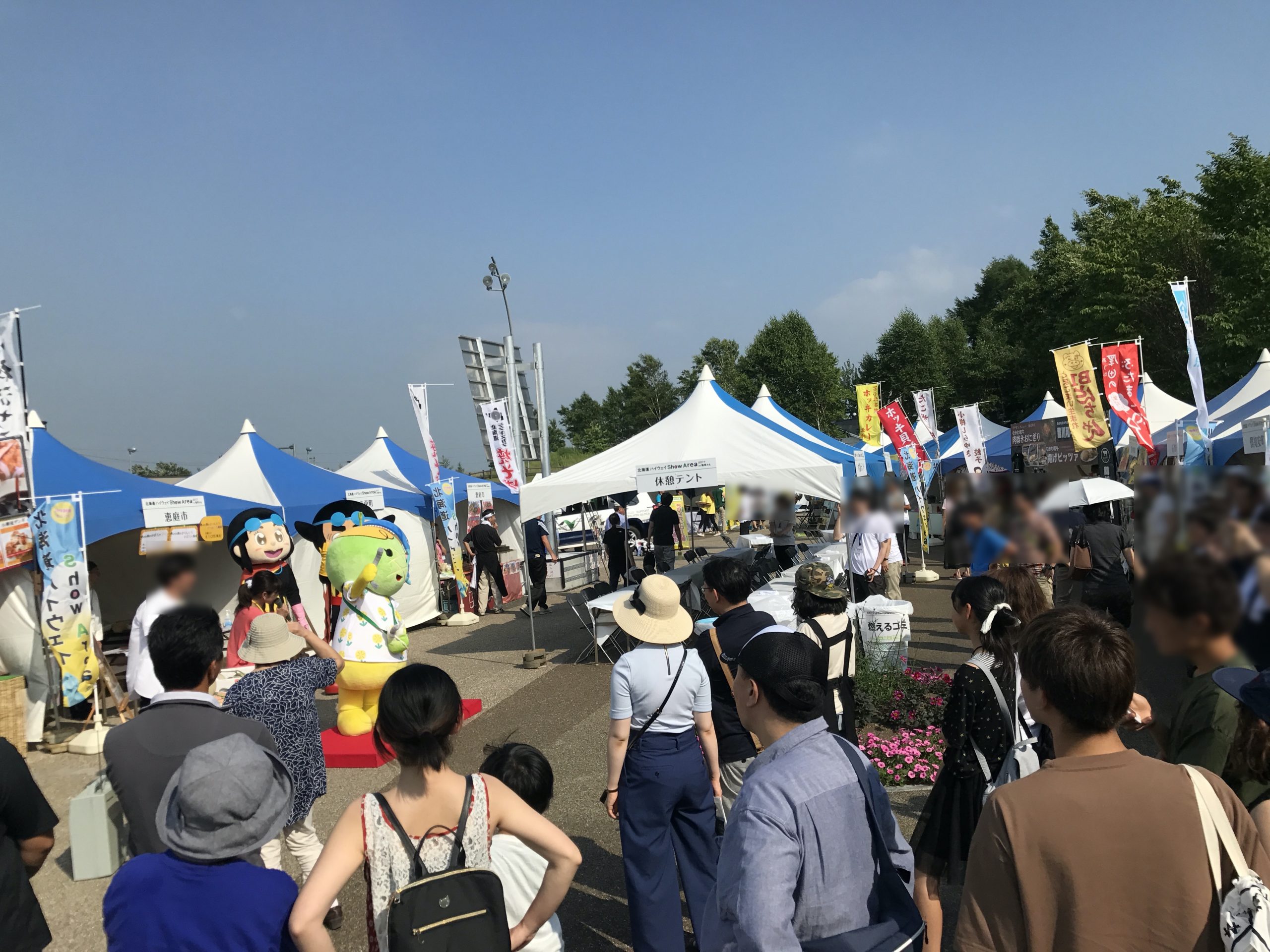 北海道ハイウェイShow Area2017 in 輪厚