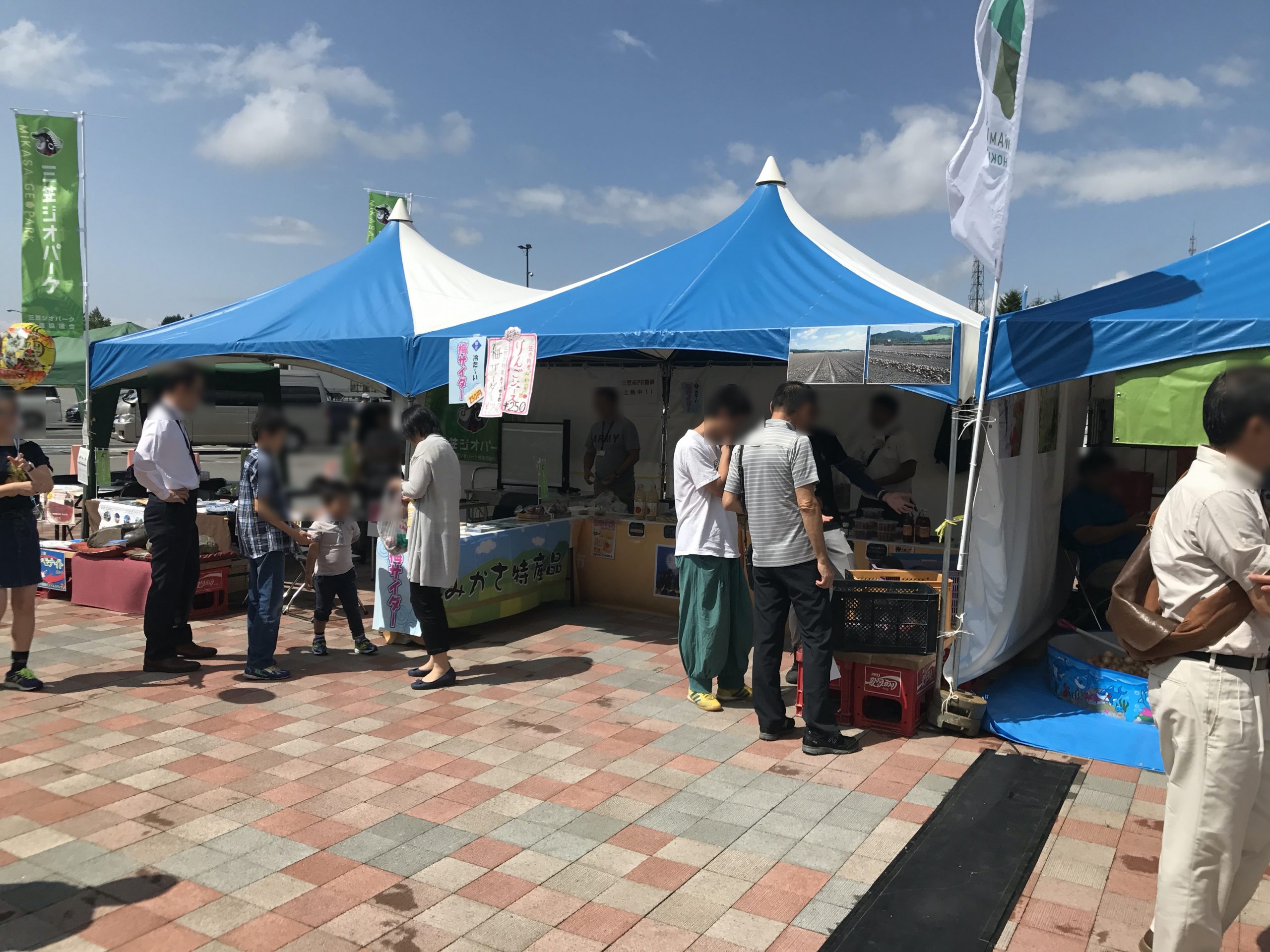 北海道ハイウェイShow Area 2017 in 岩見沢