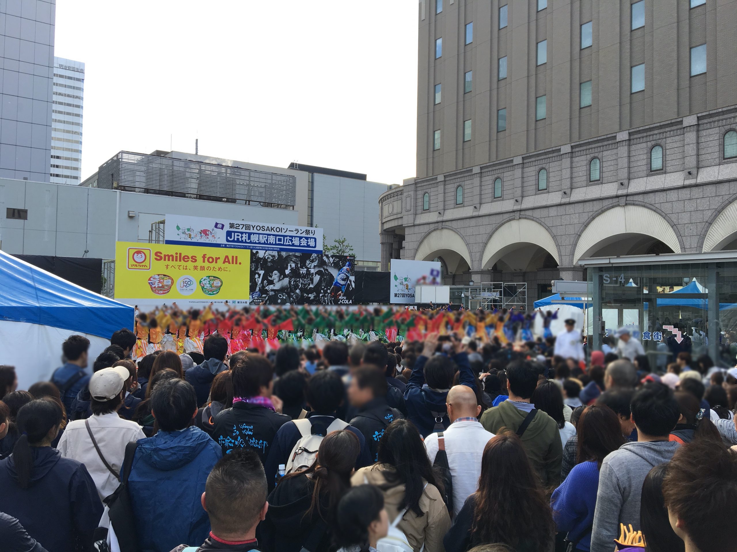 第27回YOSAKOIソーラン祭り JR札幌駅南口広場会場