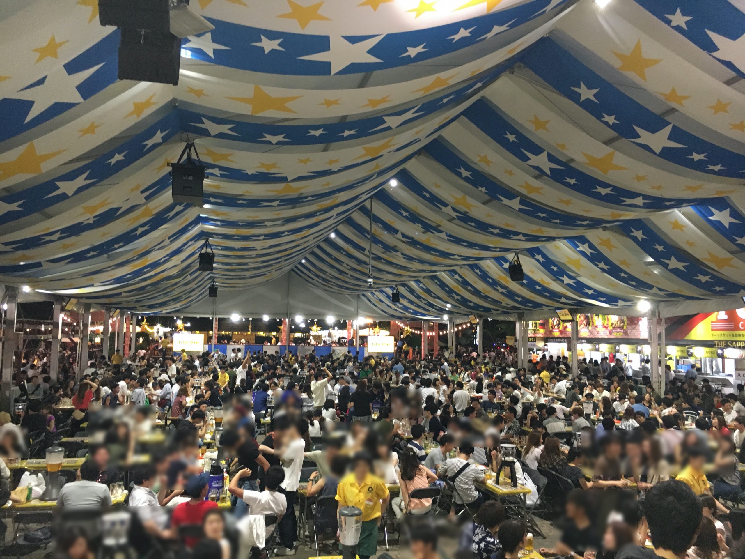 THE SAPPORO BEER GARDEN 2018