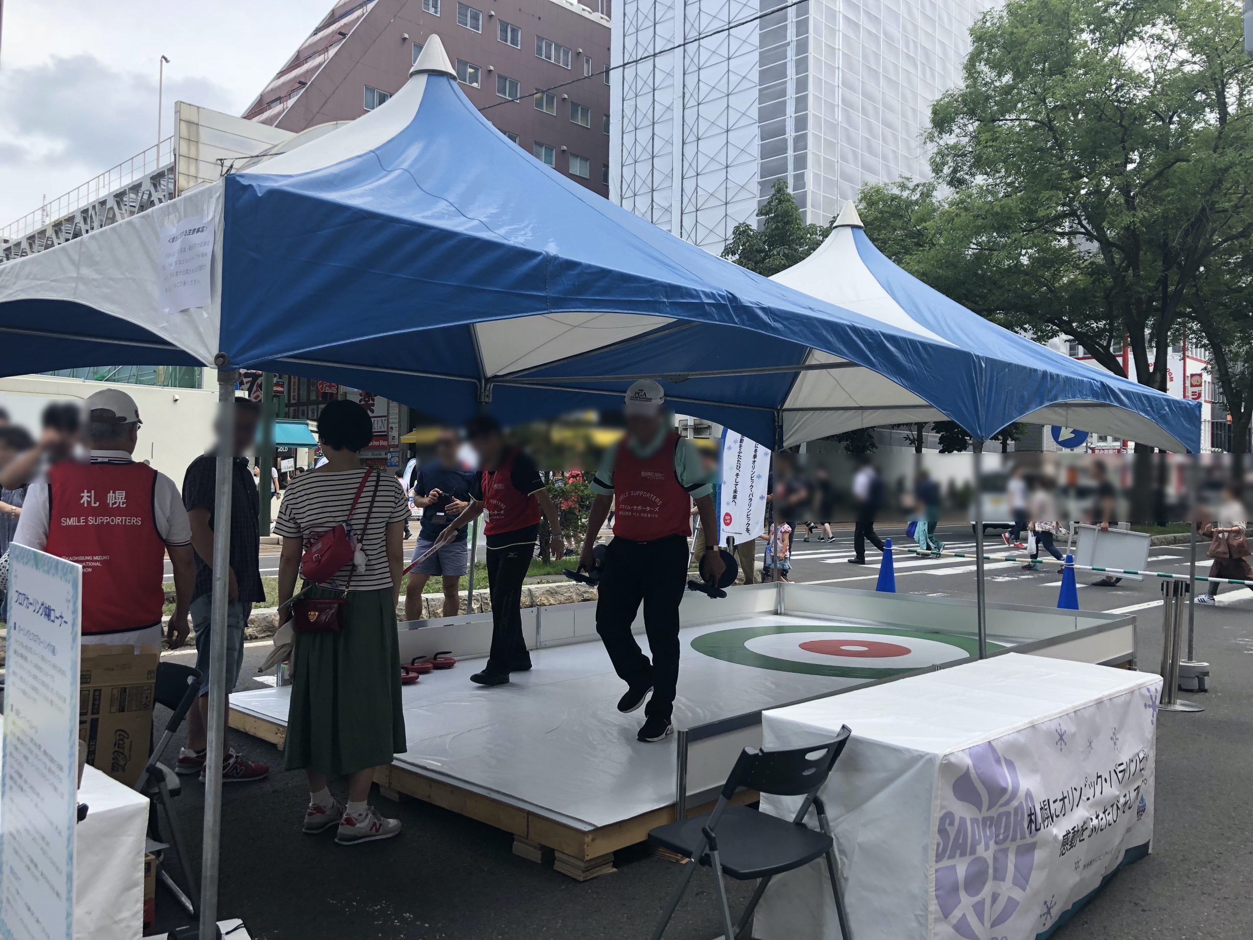 まちなか運動会　フロアカーリング体験コーナー