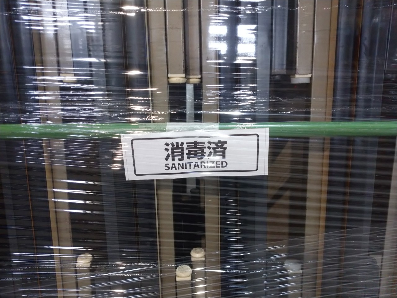 新型コロナ対策①