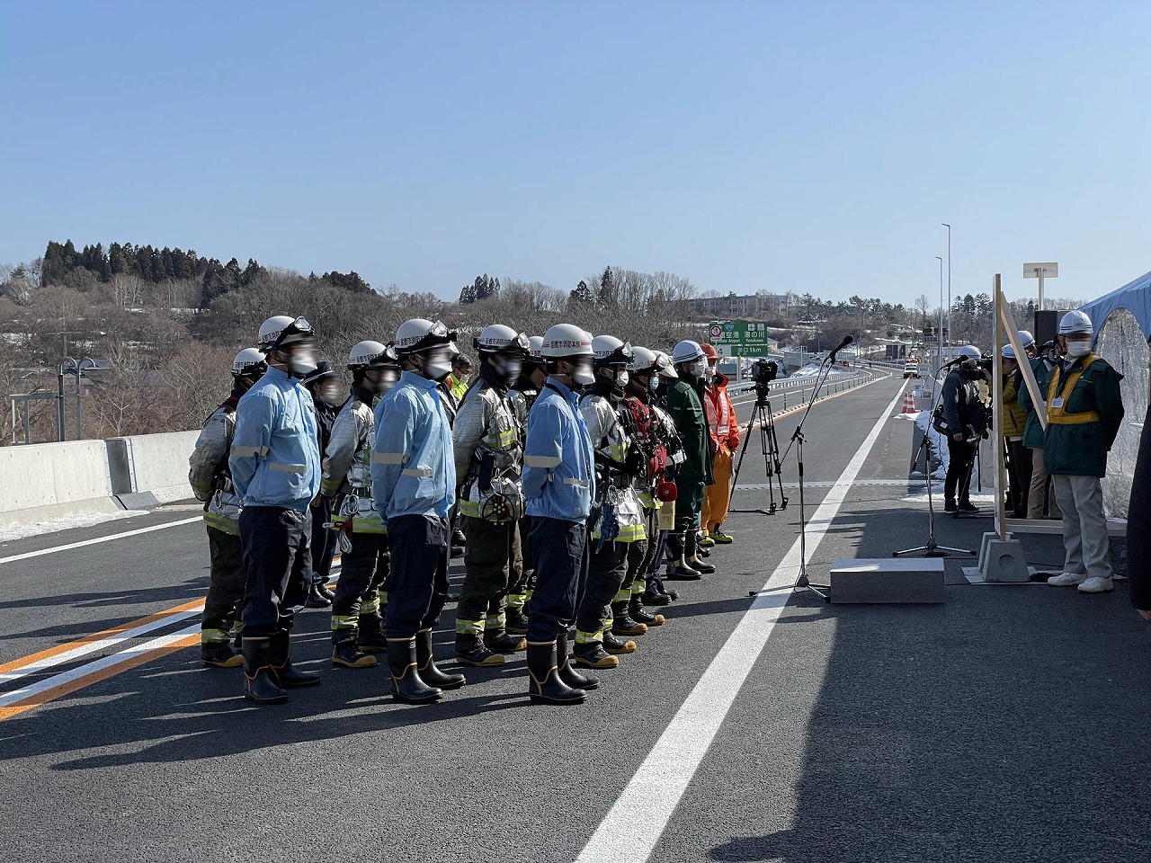 函館新外環状道路開通に伴う道路防災訓練