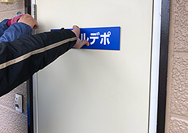 2021_kanban_01_S