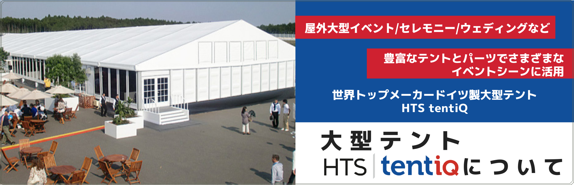 カラフル 抽象的コラージュ 資金調達チケット (1)