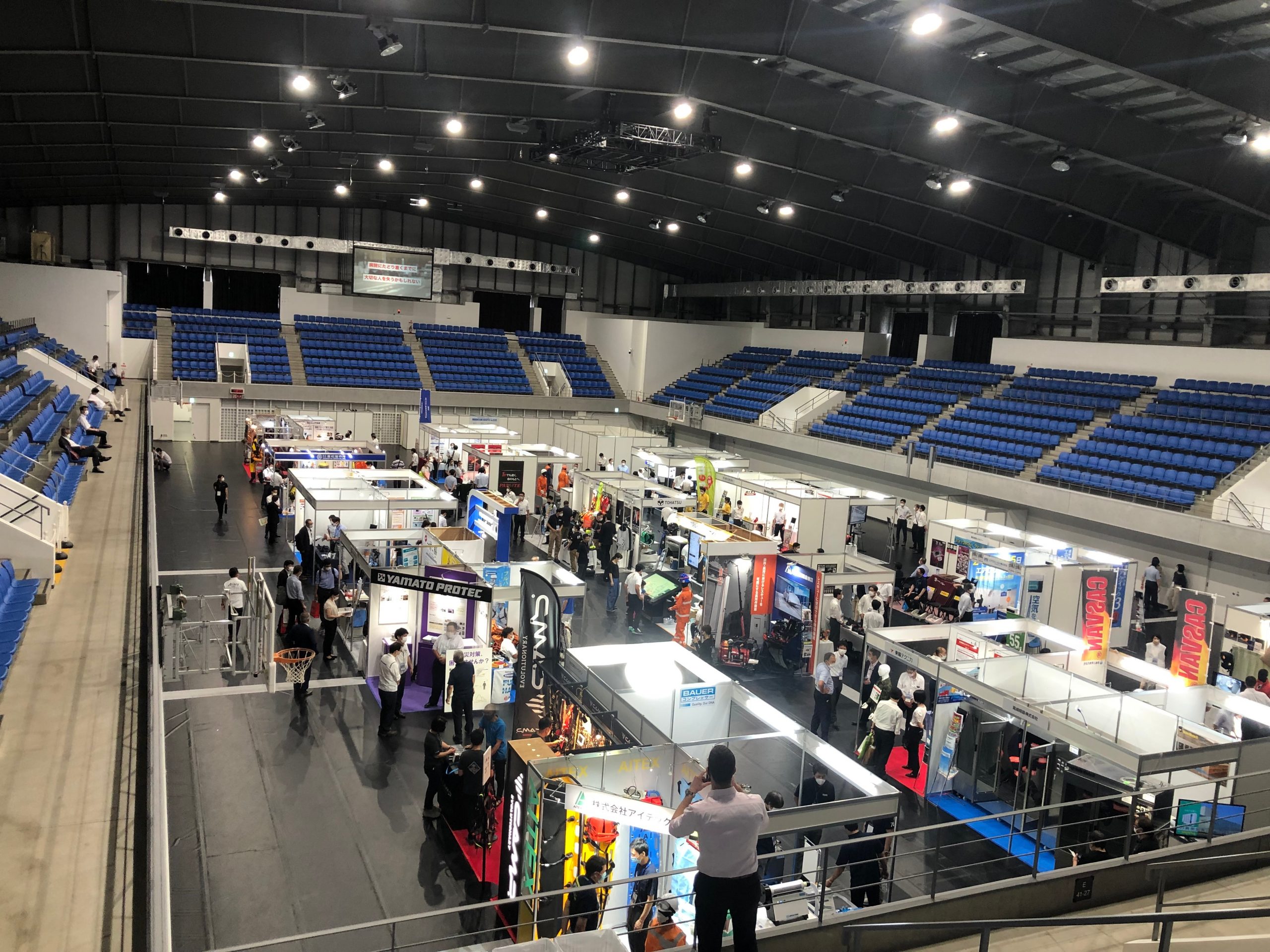 rescue expo1