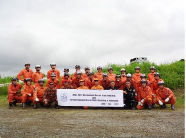 IFCAA 2022 YOKOHAMA 国際消防救助隊 合同訓練