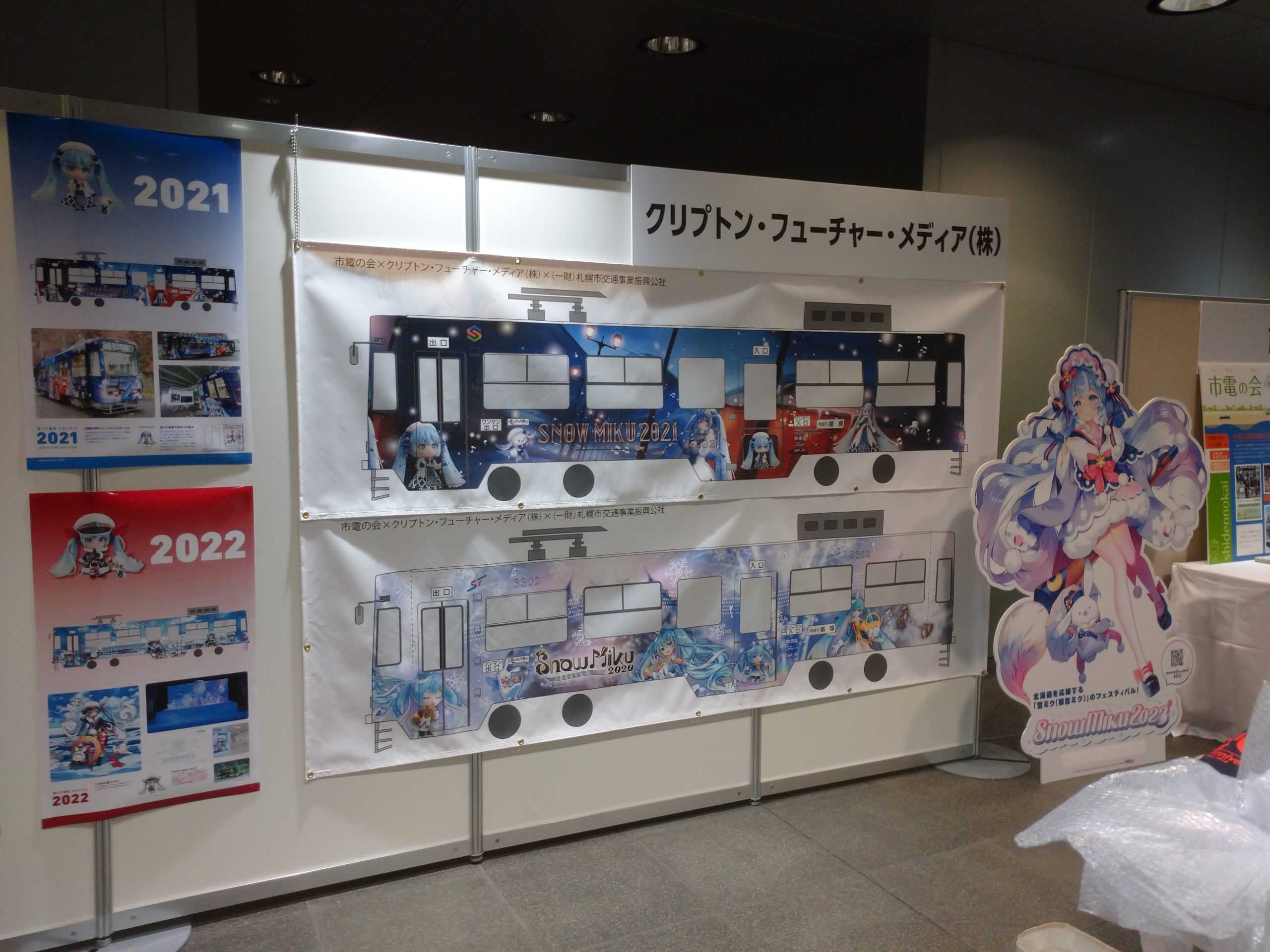 fe46a8e4-f3e2-4324-9b8d-52c906b5e581