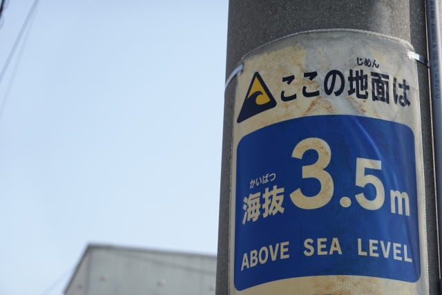 sea level