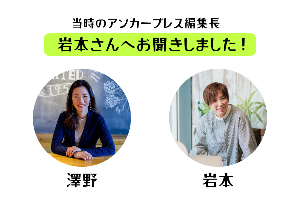 ブランドイメージに合わせた パネルをセレクト (1)