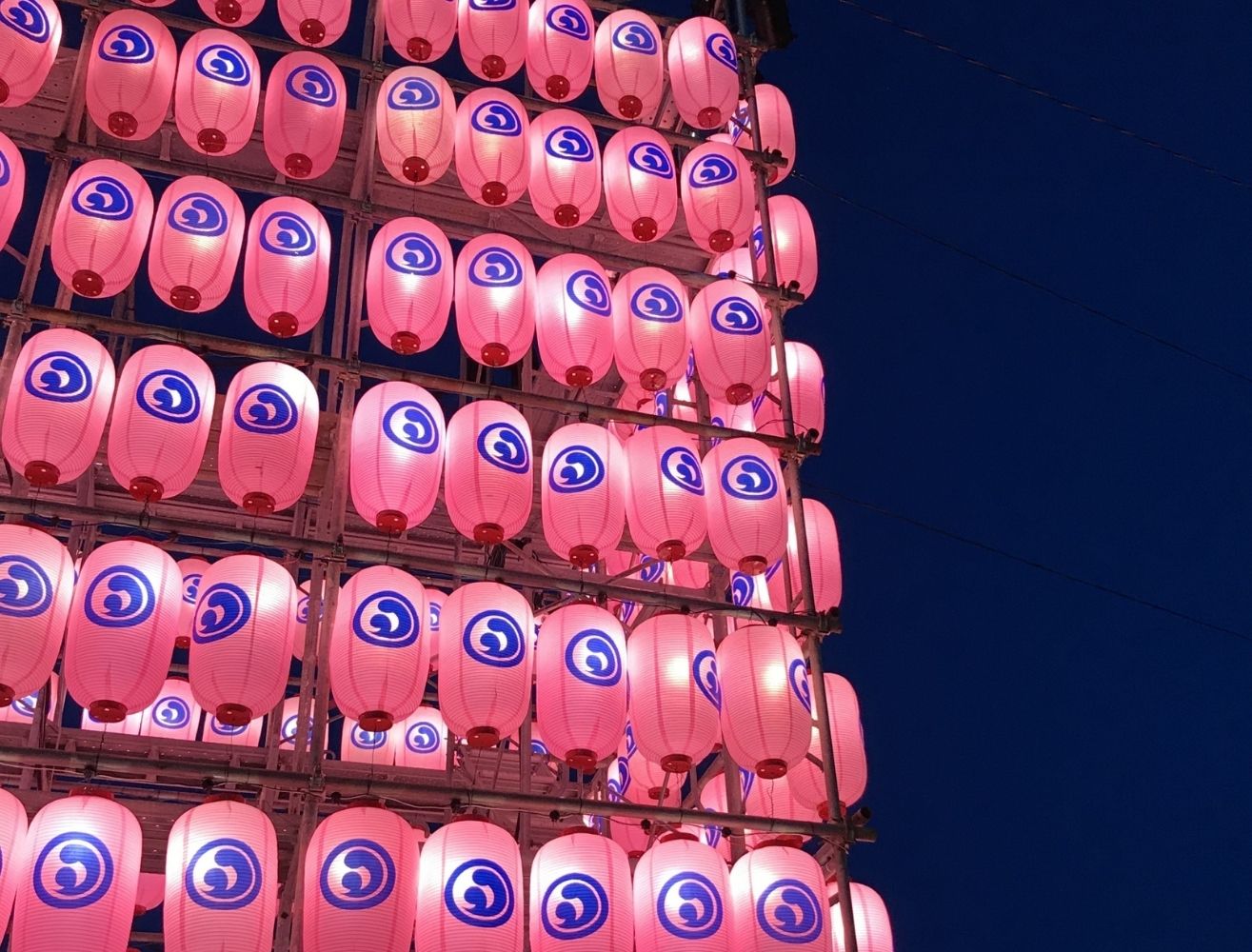 otaruushiomaturi