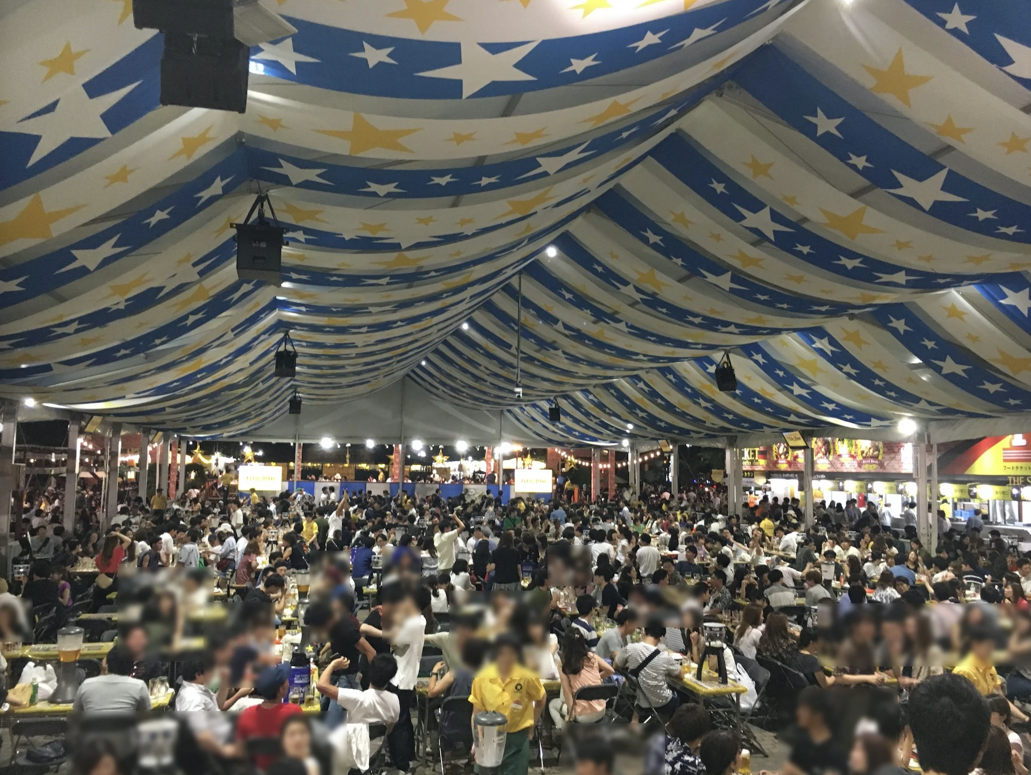 スクリーンショット 2023-06-12 14.54.06