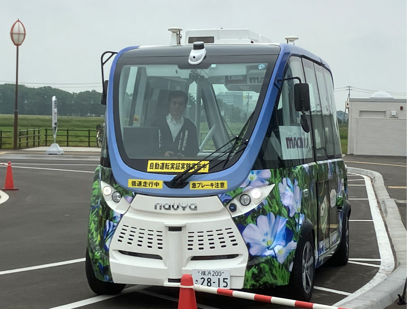 自動運転バス