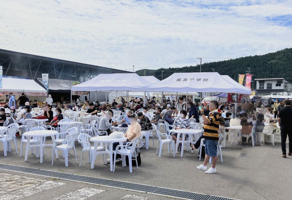 北海道福島町FOOD STADIUM 2023