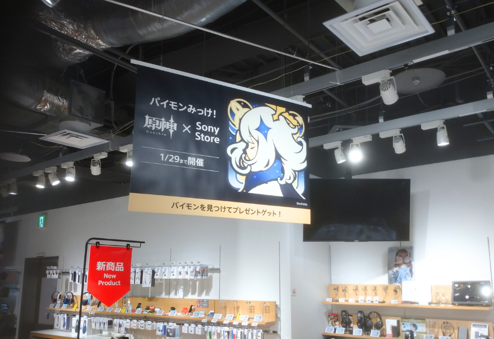 ポスター設営
