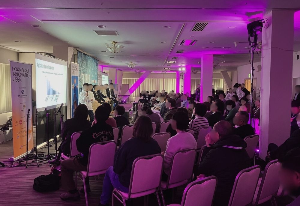 Hokkaido Innovation Week
