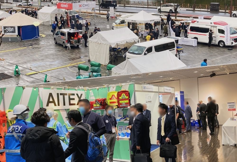 救急資器材展2024 in AKITA