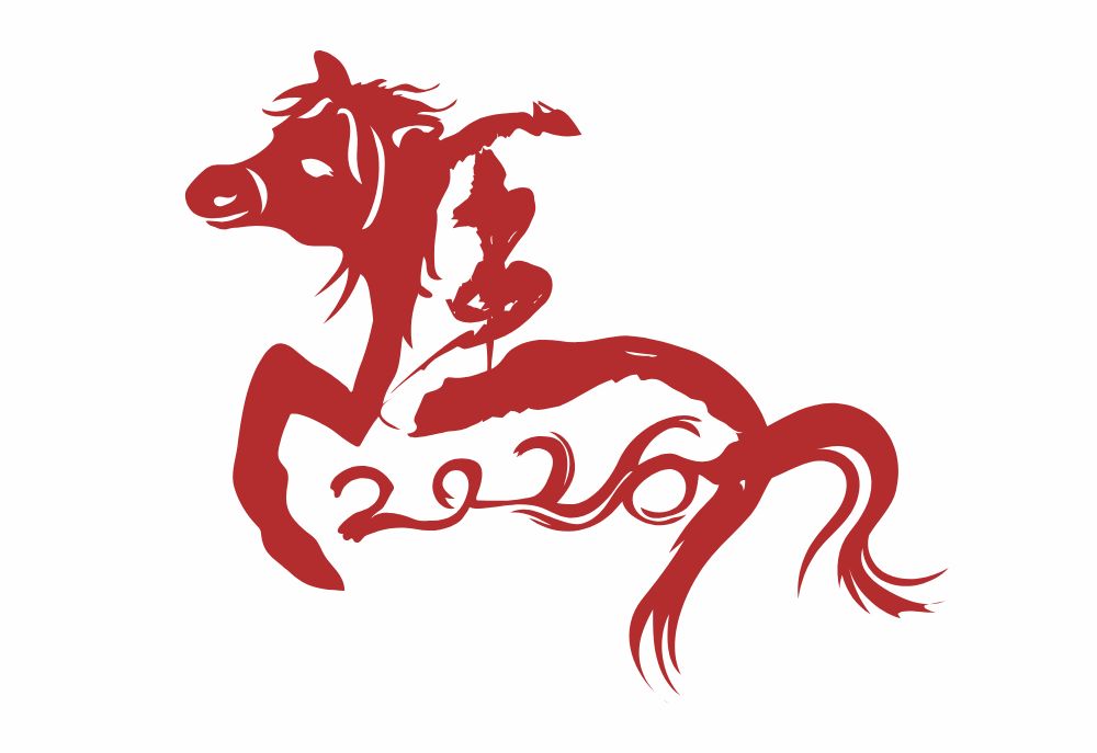 2026年『新年のご挨拶』