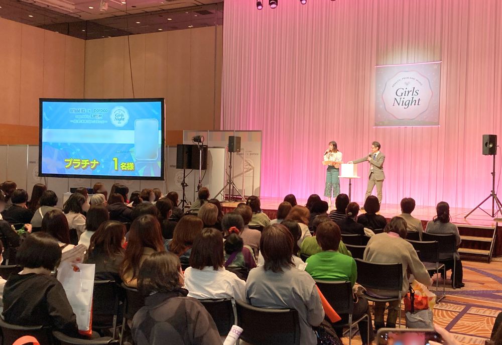 【Girls Night 2026】イベント会場設営・ステージ施工・運営事例