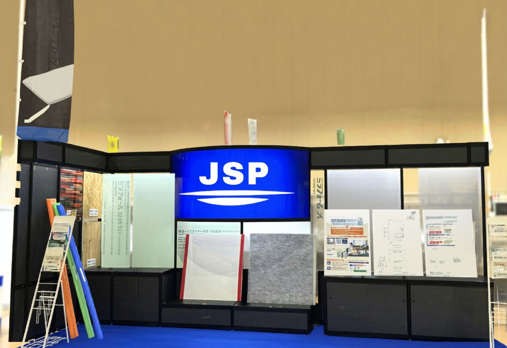 出展企業様ブース【住宅業界向け展示会】